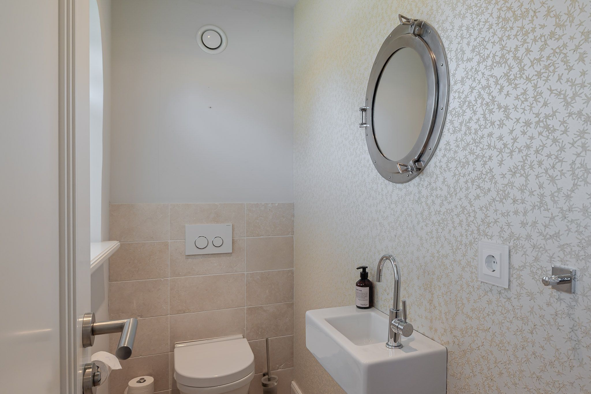 Gäste-WC in einer Ferienwohnung auf Sylt